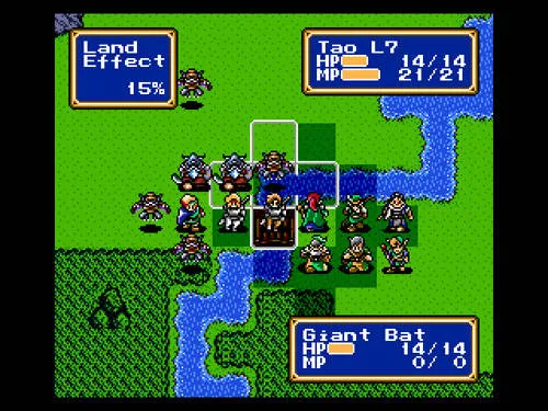 Shining Force screenshot