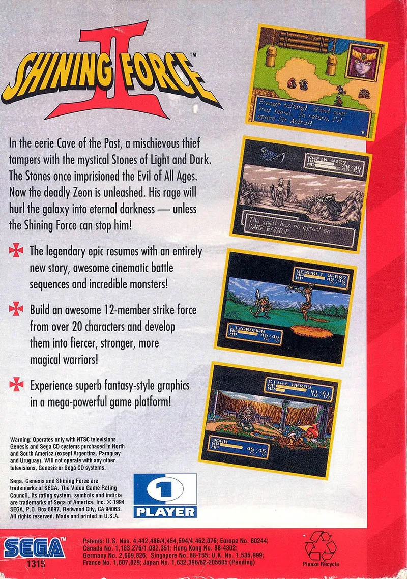 Shining Force II box back