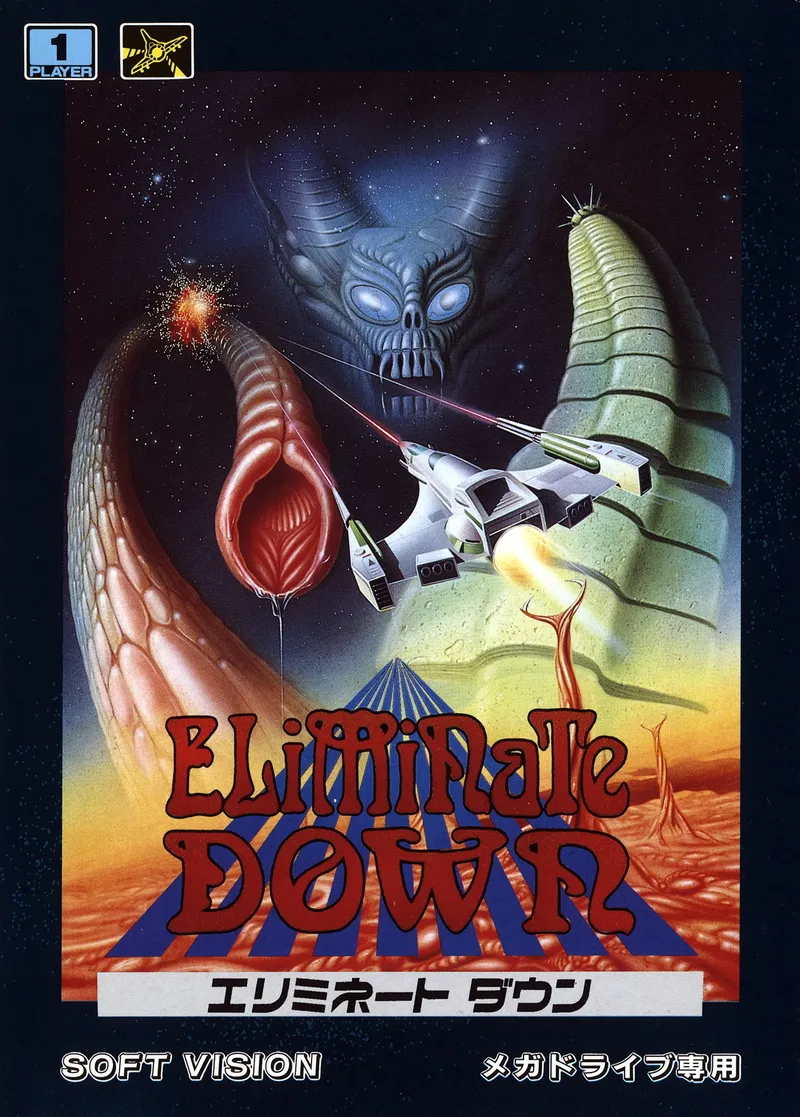 Eliminate Down box art