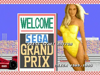 Super Monaco GP screenshot