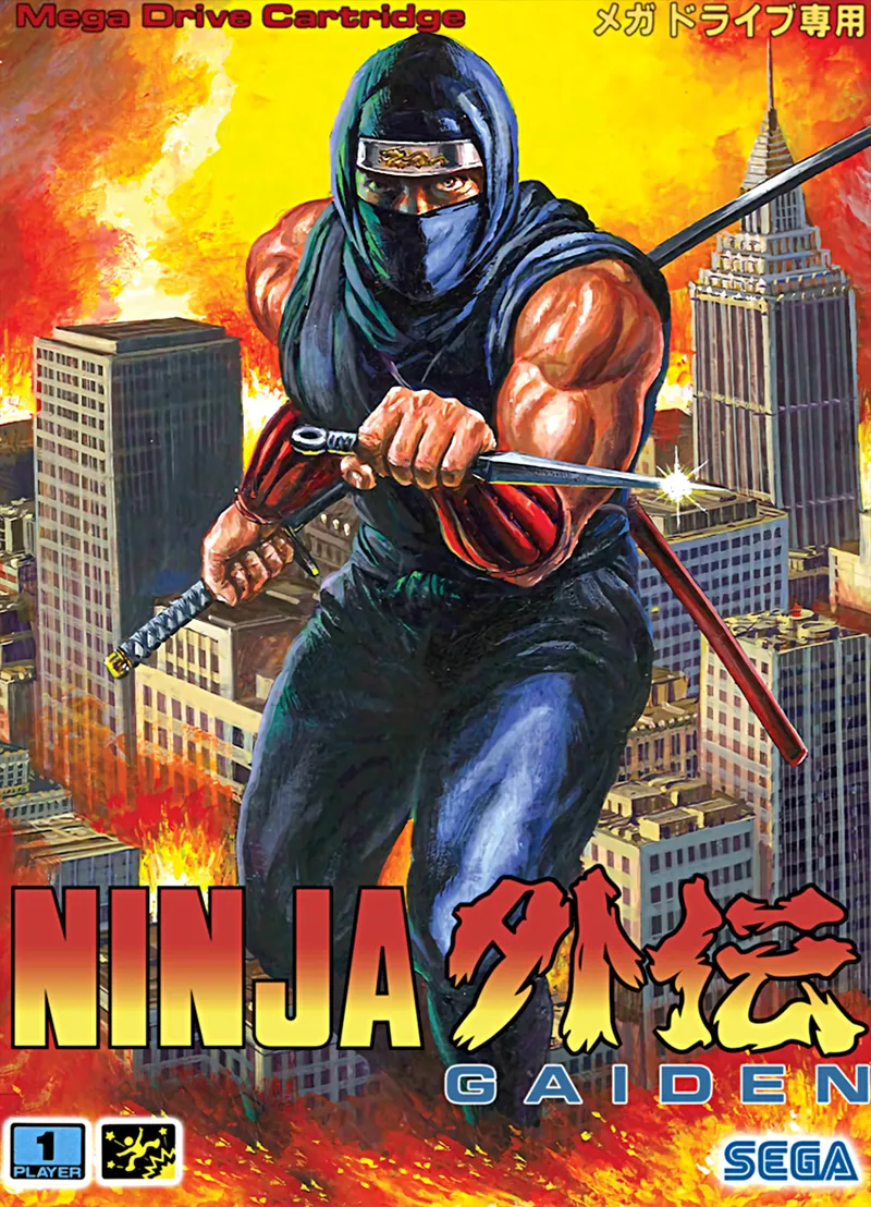 Ninja Gaiden box art