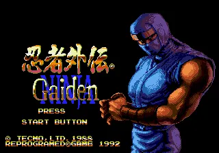Ninja Gaiden screenshot