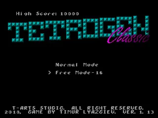 Tetrogen Classic screenshot