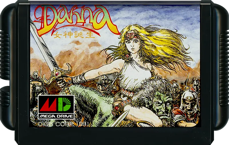 Dahna: Megami Tanjou cart