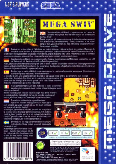 Mega SWIV box back