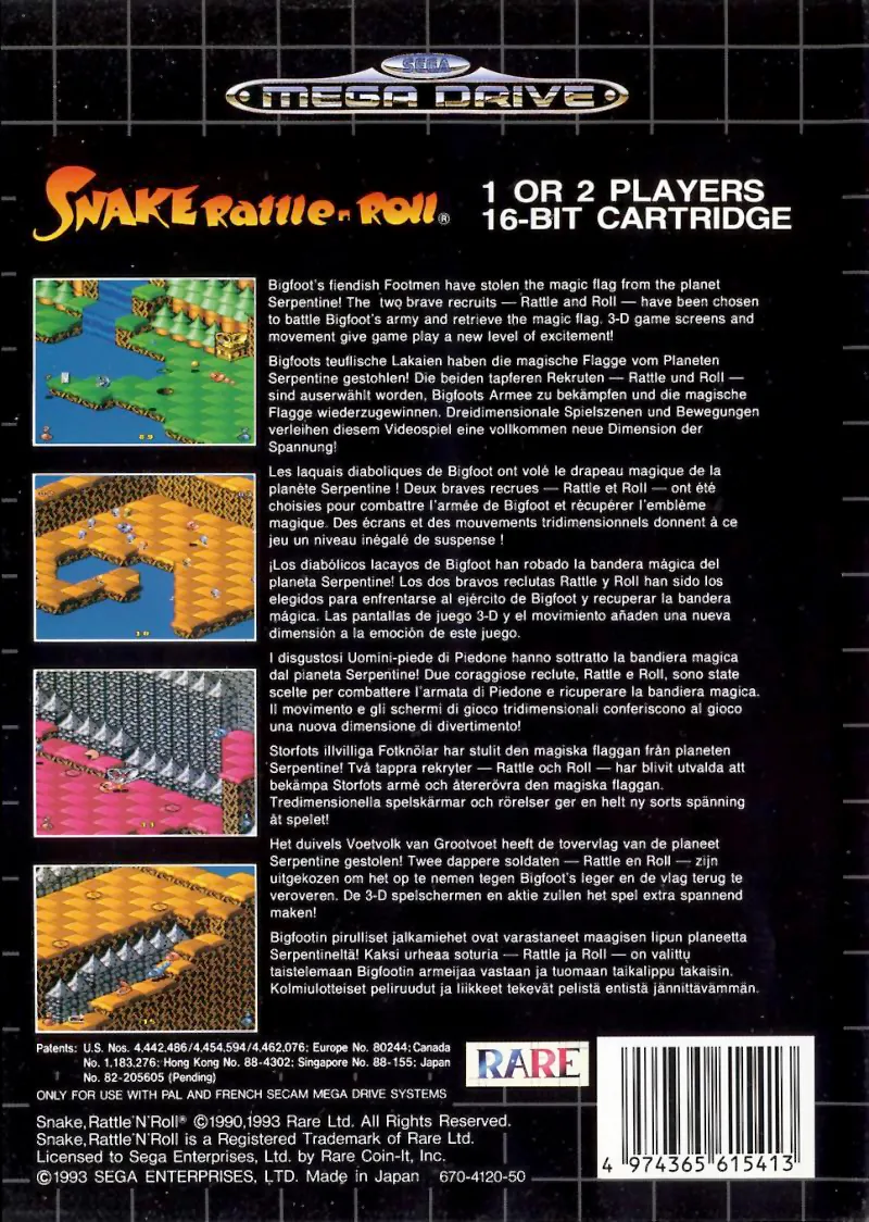 Snake Rattle 'n' Roll box back