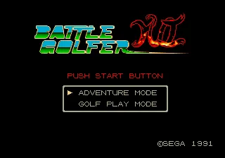 Battle Golfer Yui screenshot