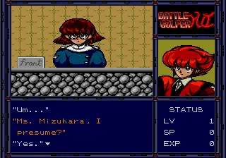 Battle Golfer Yui screenshot