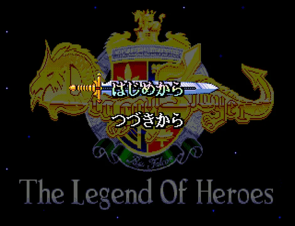 Backdrop artwork for Dragon Slayer: Eiyuu Densetsu