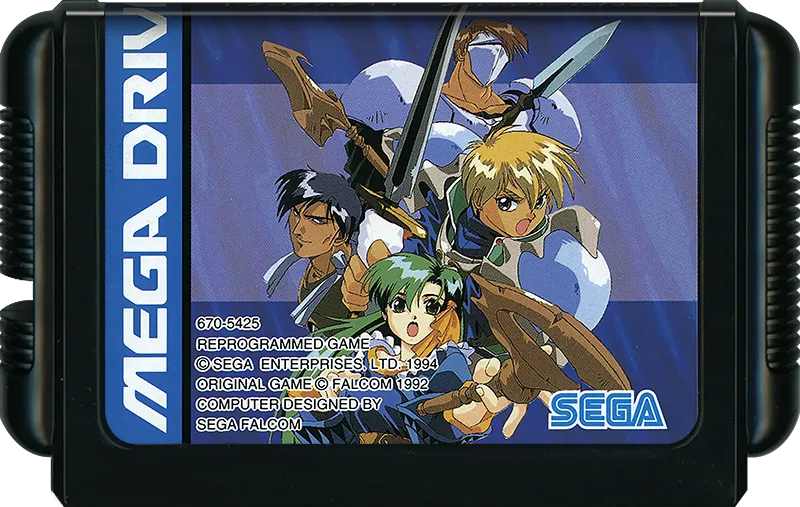 Dragon Slayer: Eiyuu Densetsu II cart