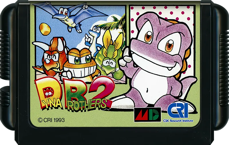 Dyna Brothers 2 cart