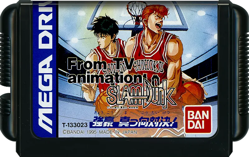 From TV Animation Slam Dunk: Kyougou Makkou Taiketsu! cart