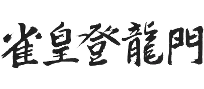 Janou Touryuumon logo