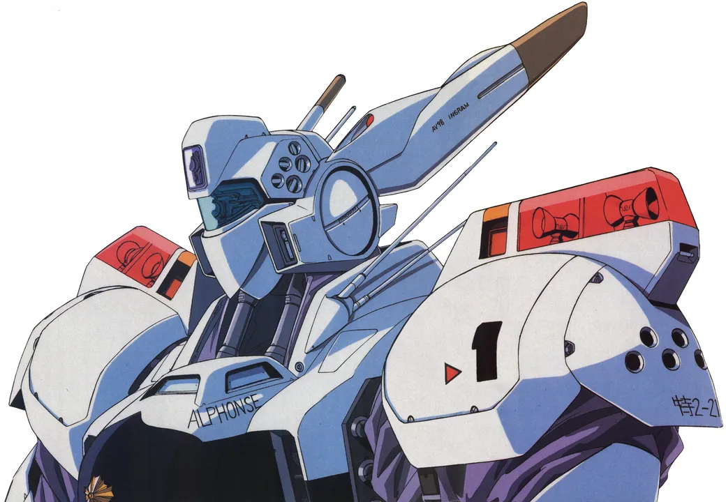 Backdrop artwork for Kidou Keisatsu Patlabor: 98-Shiki Kidou Seyo!