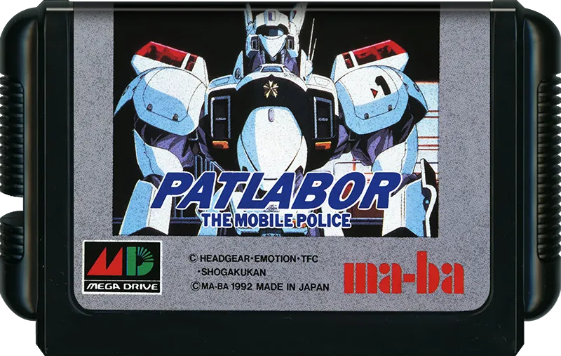 Kidou Keisatsu Patlabor: 98-Shiki Kidou Seyo! cart