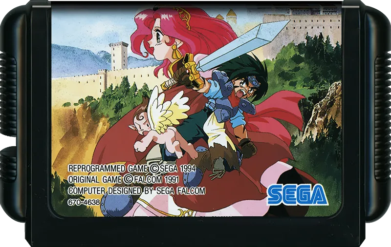 Lord Monarch: Tokoton Sentou Densetsu cart