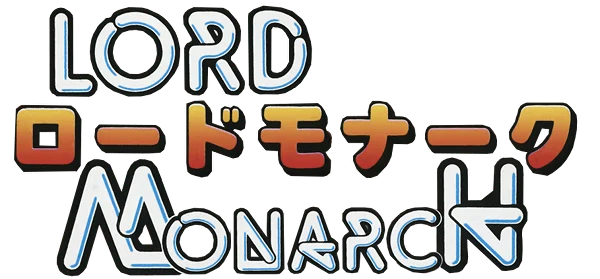 Lord Monarch: Tokoton Sentou Densetsu logo