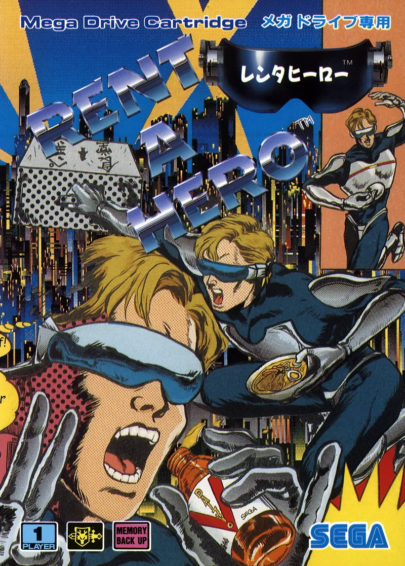 Rent a Hero box art
