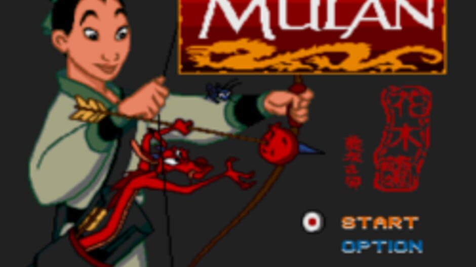Backdrop artwork for Mulan