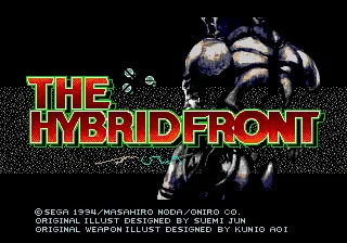 Hybrid Front, The screenshot
