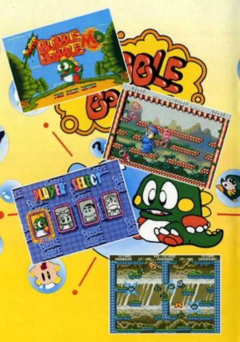 Super Bubble Bobble MD box back