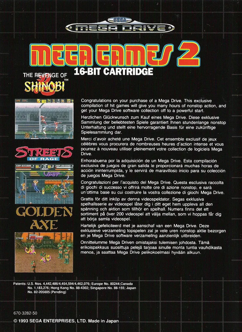 Mega Games 2 box back