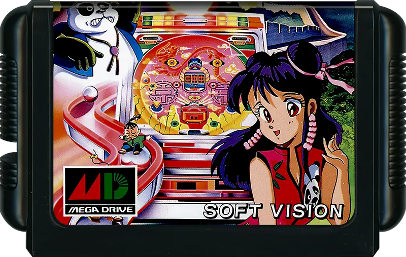 Pachinko Kuunyan cart