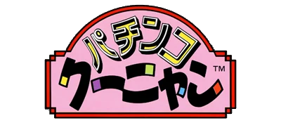 Pachinko Kuunyan logo