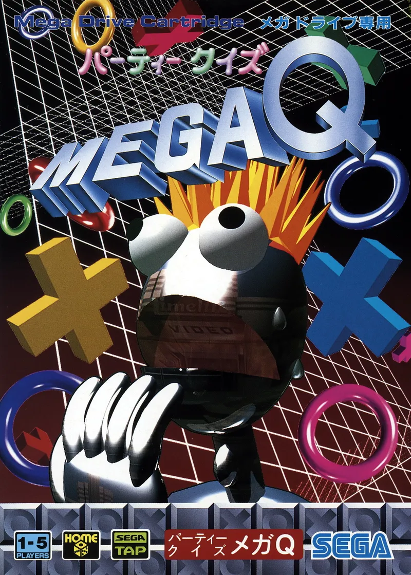 Party Quiz Mega Q box art