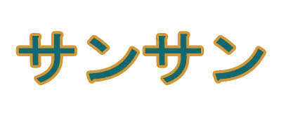 Sansan logo