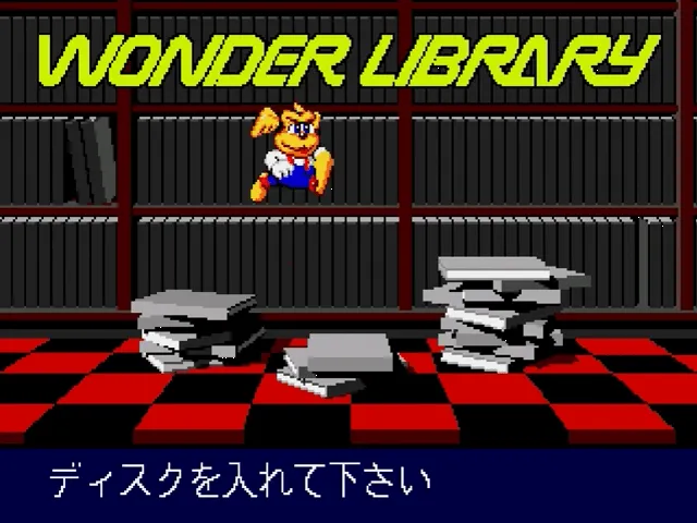 Backdrop artwork for Wonder Library