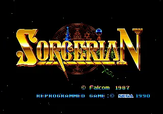 Sorcerian screenshot