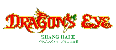 Dragon's Eye Plus: Shanghai III logo