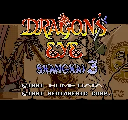 Backdrop artwork for Dragon's Eye Plus: Shanghai III