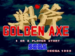 Golden Axe screenshot