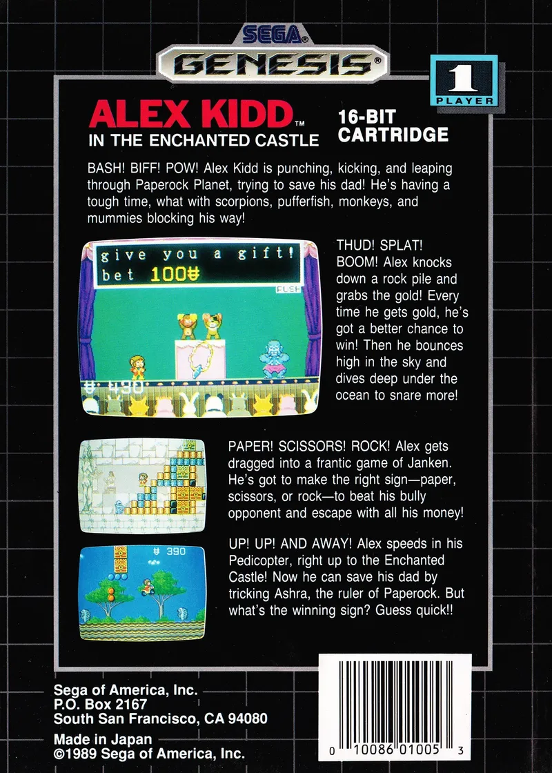 Alex Kidd in the Enchanted Castle box back