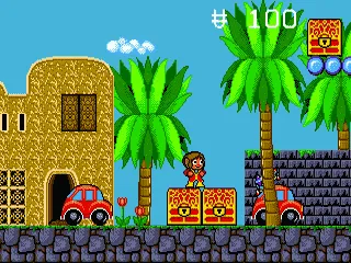 Alex Kidd in the Enchanted Castle screenshot