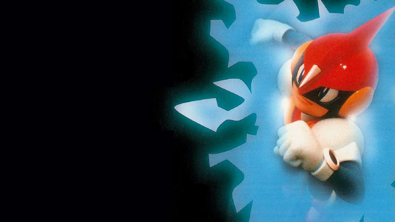 Backdrop artwork for Pulseman
