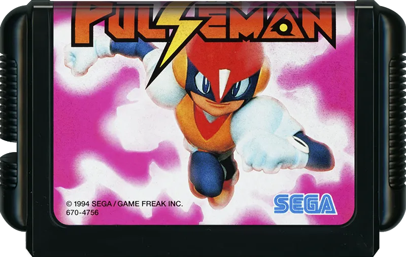 Pulseman cart