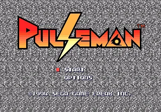 Pulseman screenshot