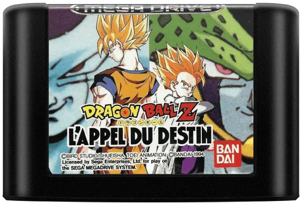 Dragon Ball Z: Buyuu Retsuden cart