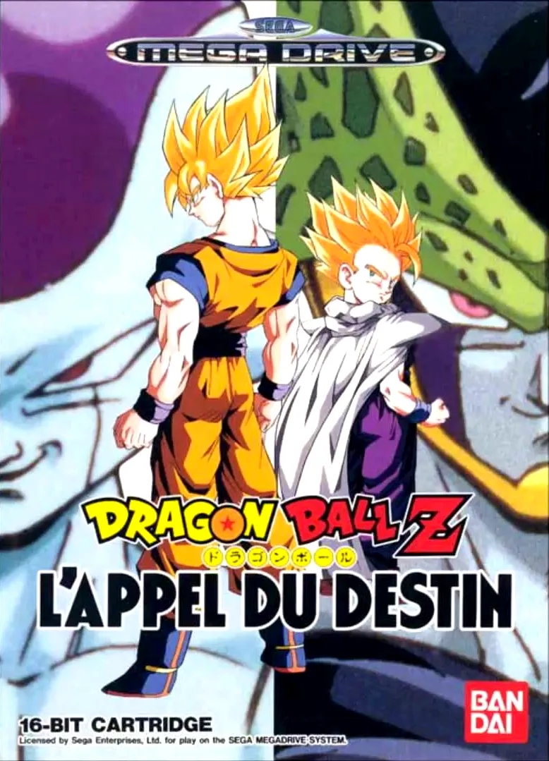 Dragon Ball Z: Buyuu Retsuden box art