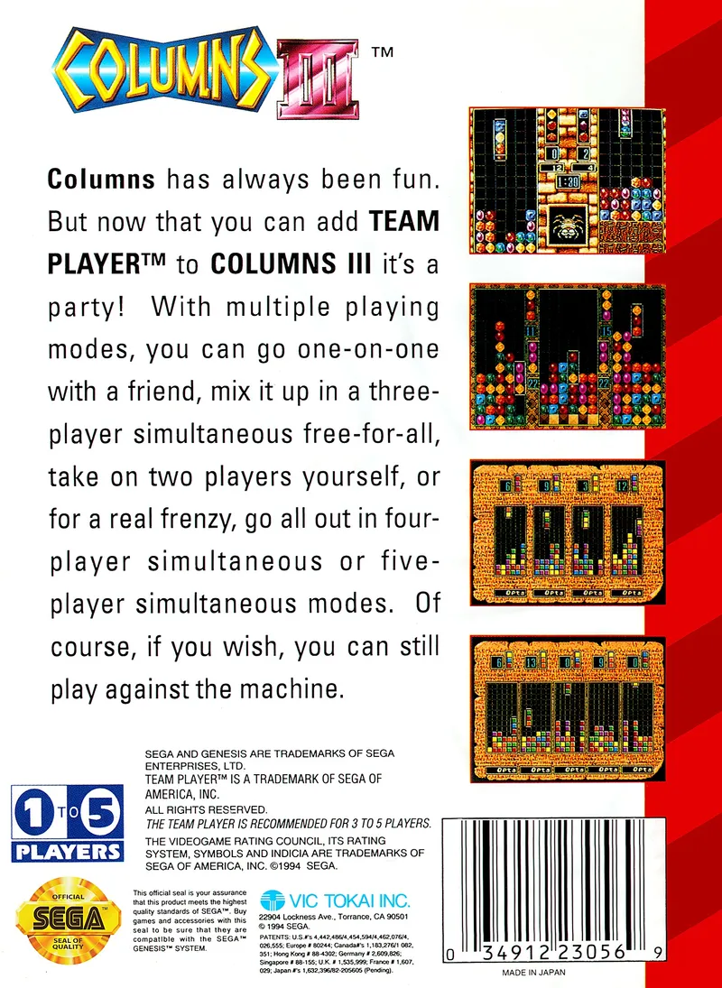 Columns III box back