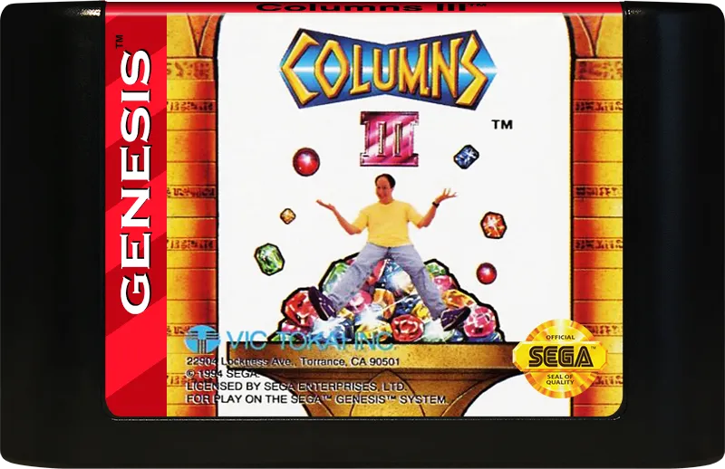 Columns III cart