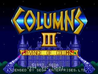 Columns III screenshot