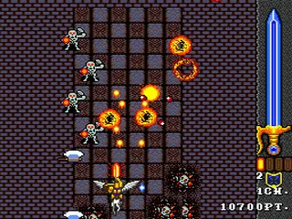 Phelios screenshot