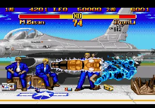 Super Street Fighter II screenshot