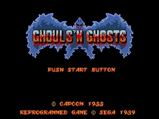 Ghouls 'n Ghosts screenshot