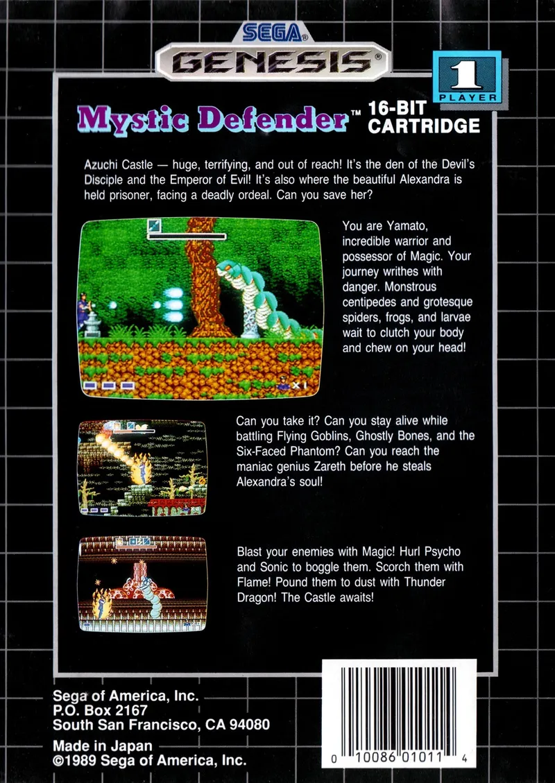 Mystic Defender box back