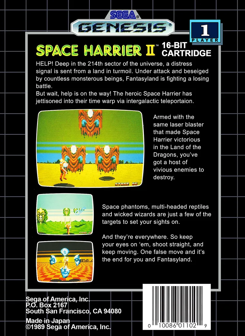 Space Harrier II box back
